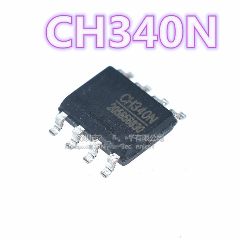  : 20PCS-50PCS CH340N CH340 SOP-8 USB ..